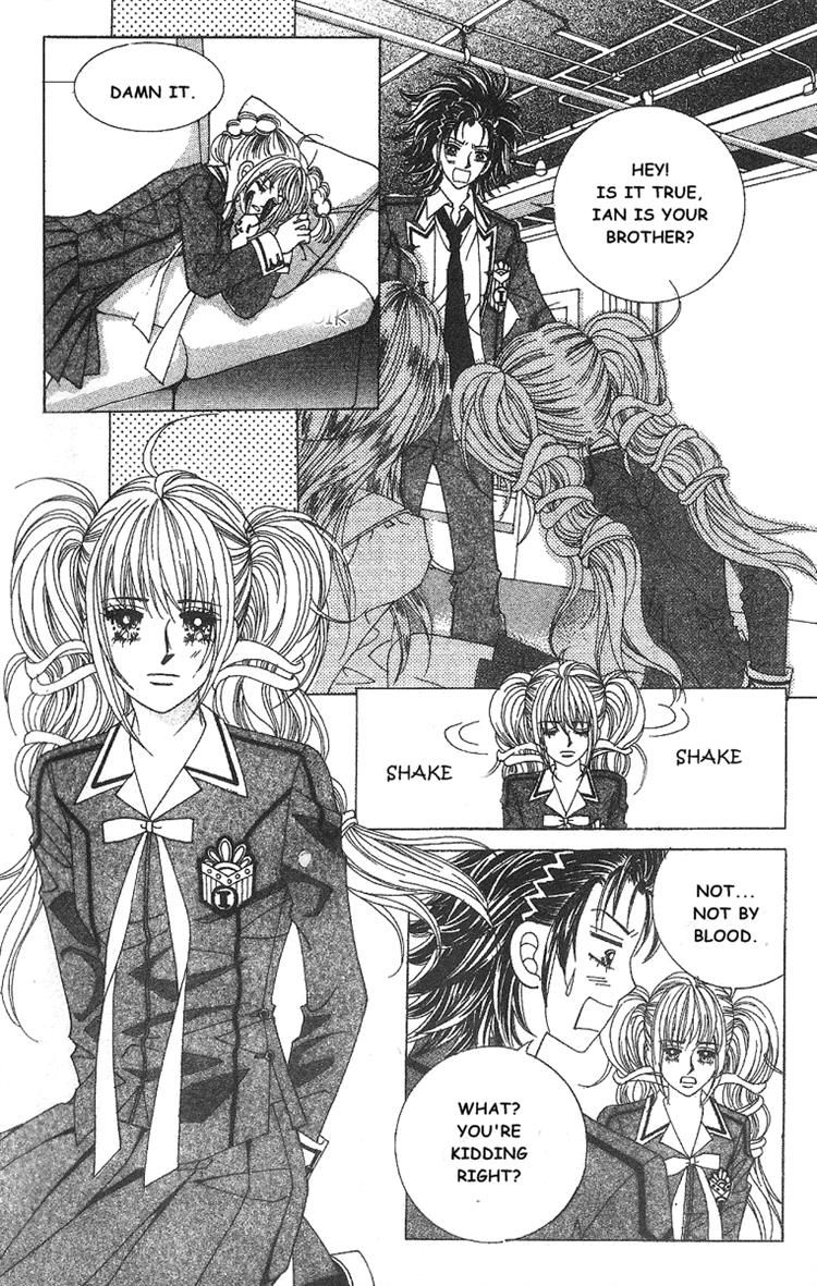 Nobles' Love Company Chapter 8 page 17 - Chapter 8