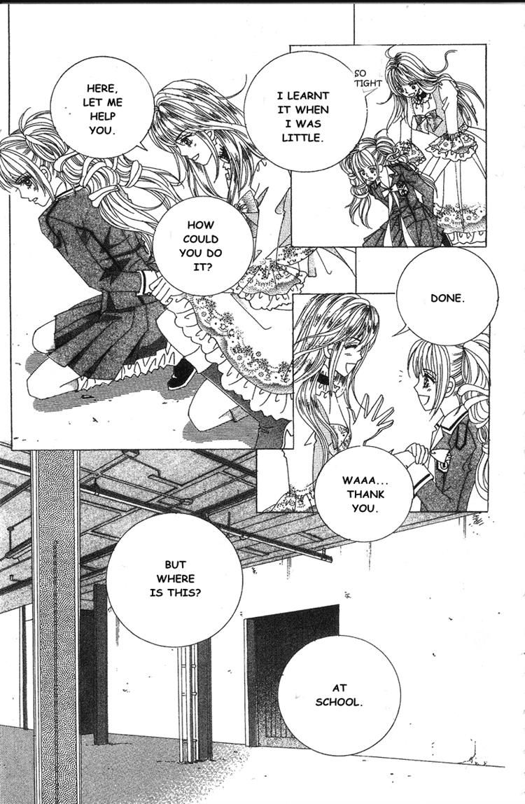 Nobles' Love Company Chapter 8 page 24 - Chapter 8
