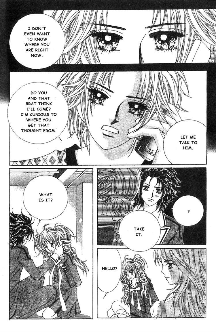 Nobles' Love Company Chapter 8 page 5 - Chapter 8