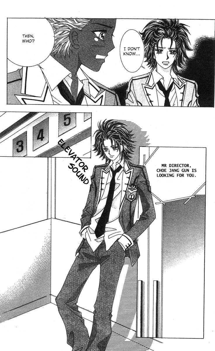 Nobles' Love Company Chapter 9 page 10 - Chapter 9