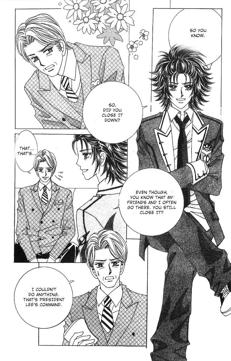 Nobles' Love Company Chapter 9 page 12 - Chapter 9