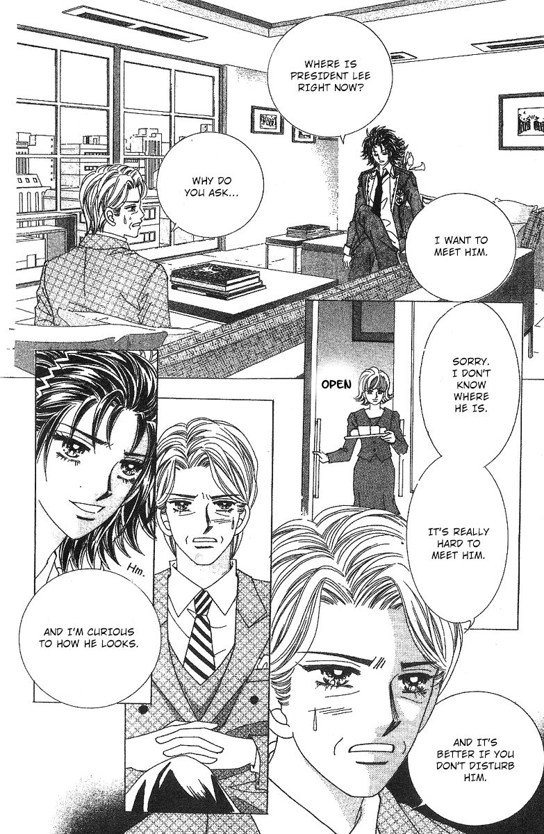 Nobles' Love Company Chapter 9 page 14 - Chapter 9