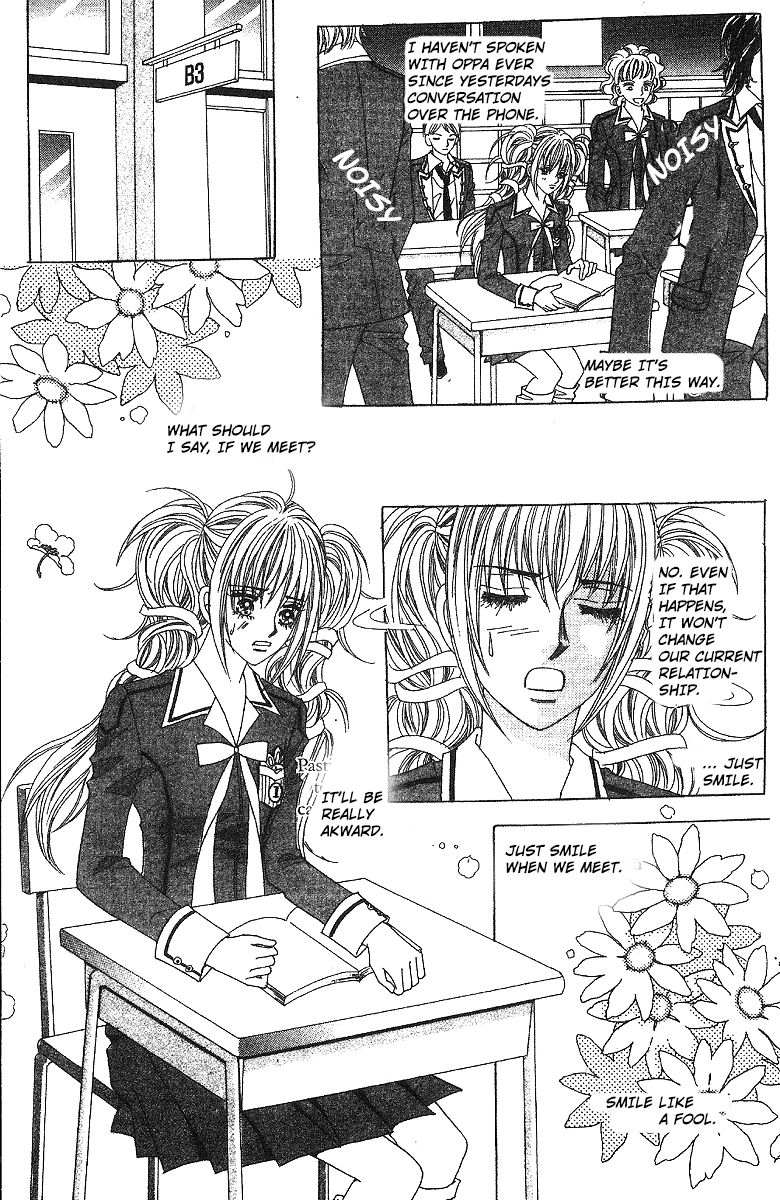 Nobles' Love Company Chapter 9 page 17 - Chapter 9