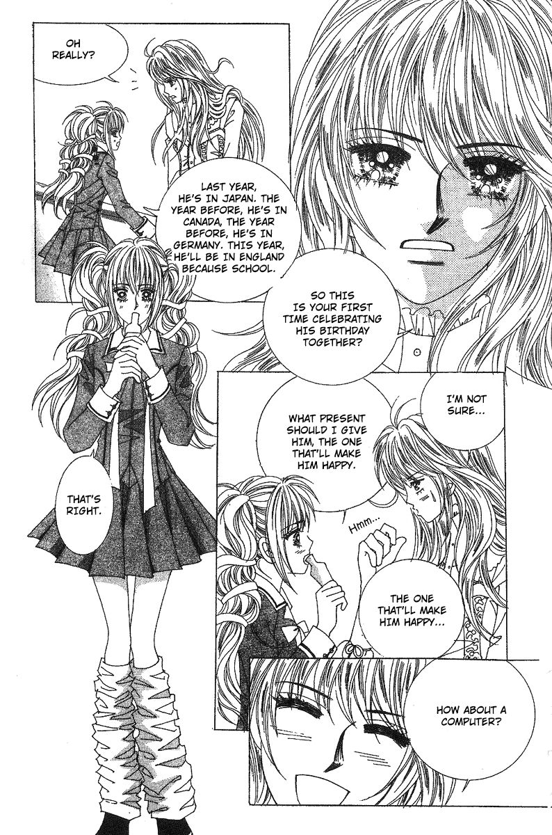 Nobles' Love Company Chapter 9 page 23 - Chapter 9