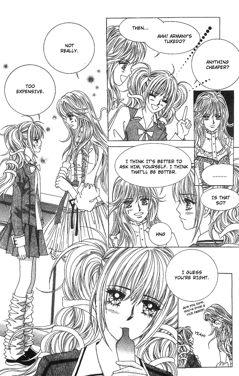 Nobles' Love Company Chapter 9 page 24 - Chapter 9