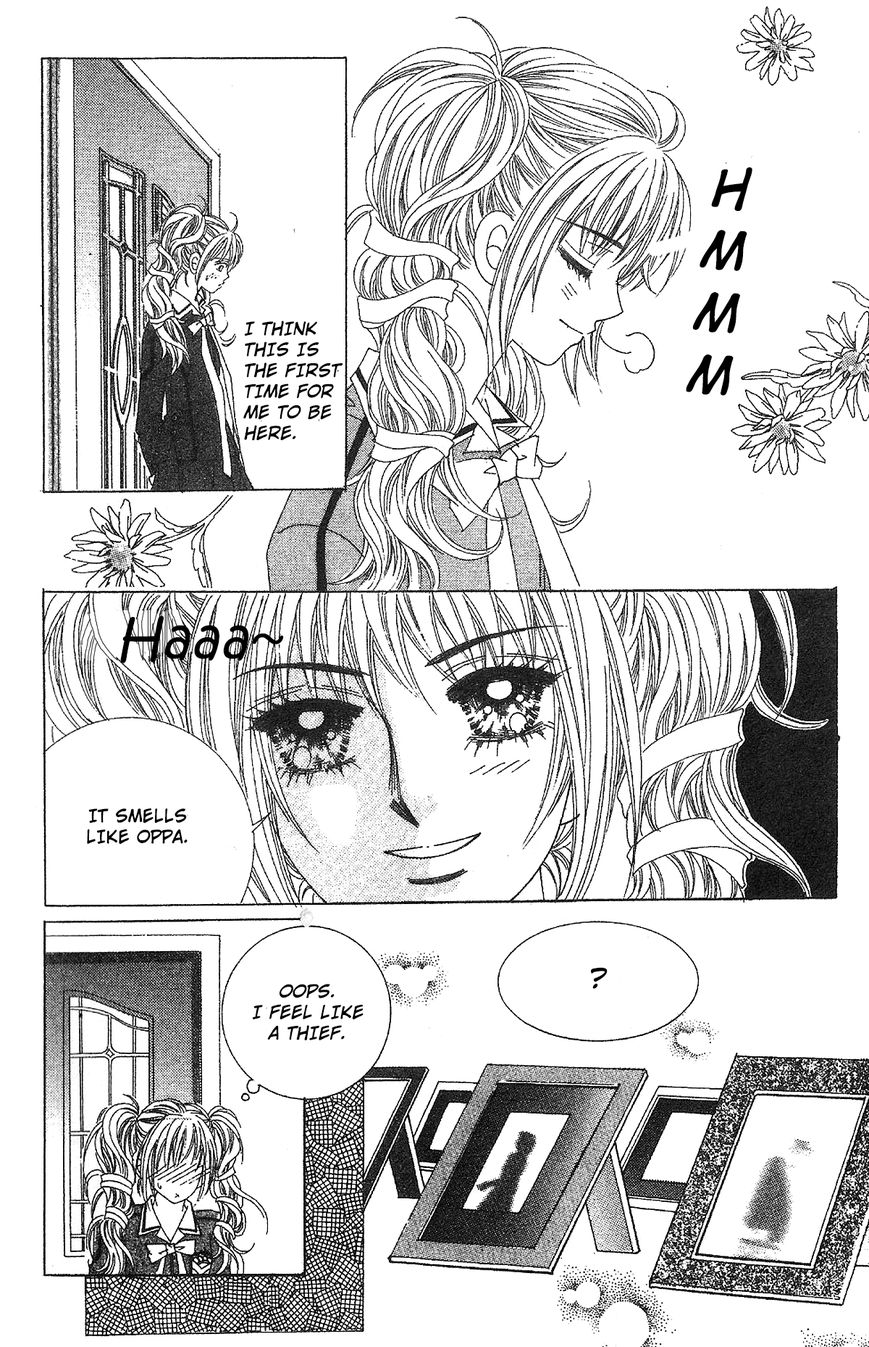 Nobles' Love Company Chapter 9 page 28 - Chapter 9