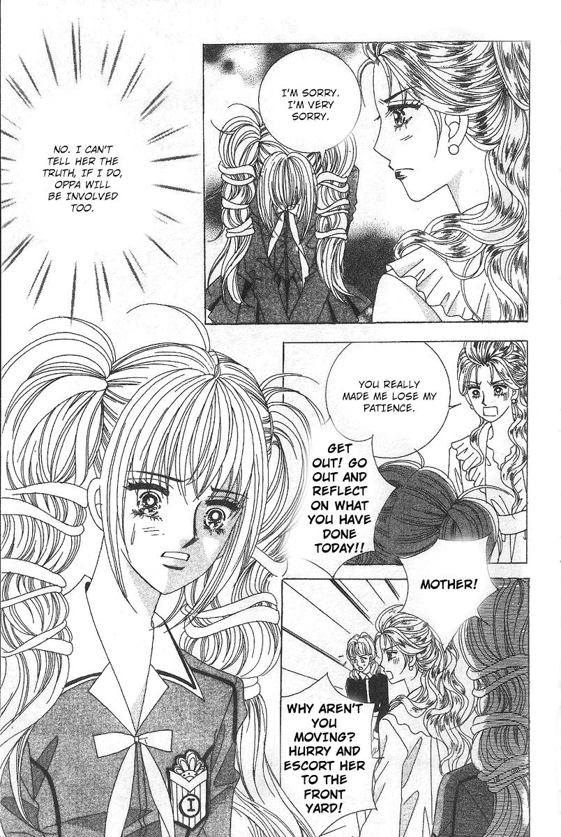 Nobles' Love Company Chapter 9 page 3 - Chapter 9