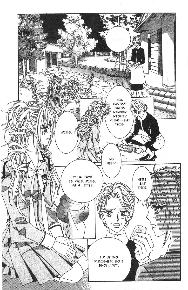 Nobles' Love Company Chapter 9 page 5 - Chapter 9