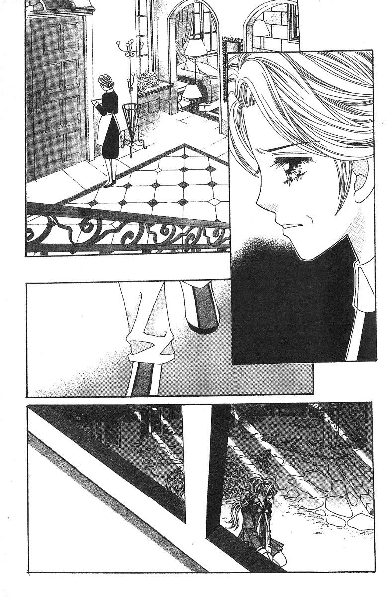 Nobles' Love Company Chapter 9 page 7 - Chapter 9