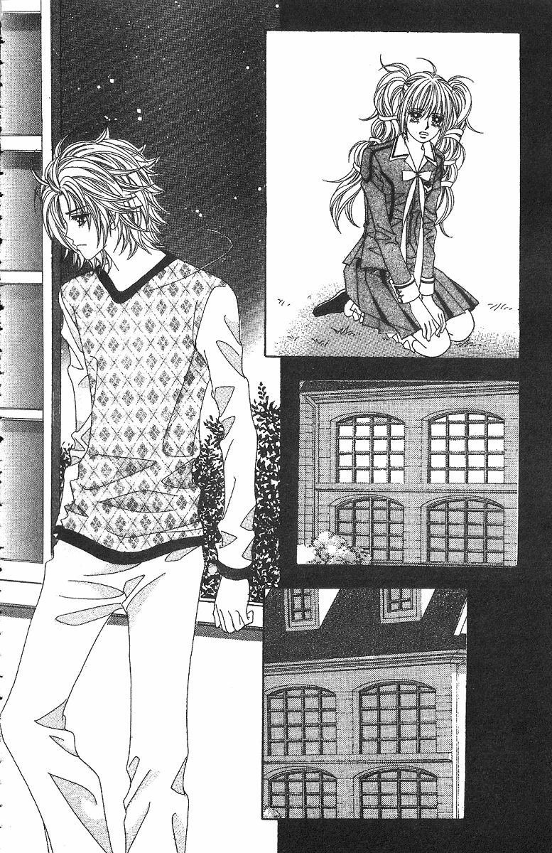 Nobles' Love Company Chapter 9 page 8 - Chapter 9
