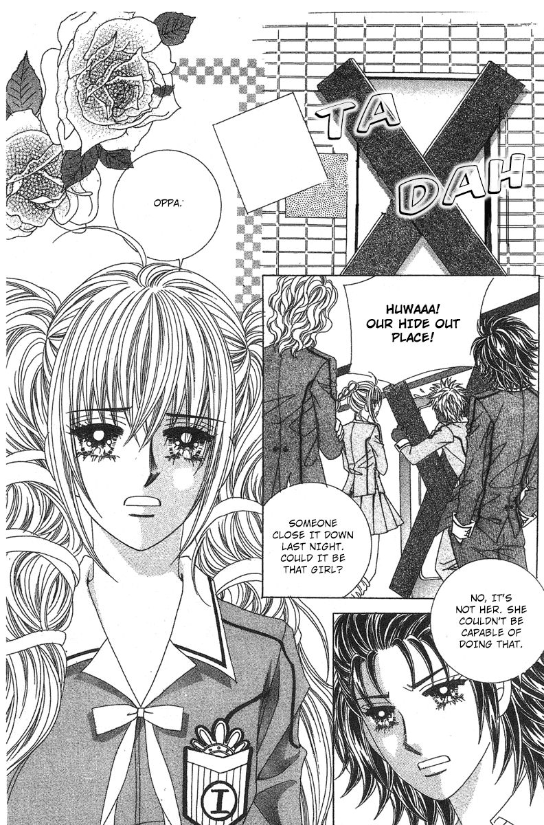 Nobles' Love Company Chapter 9 page 9 - Chapter 9