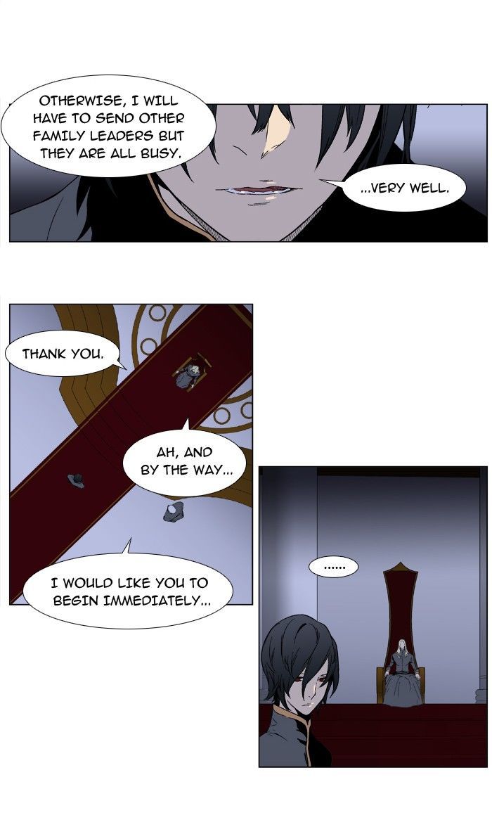 Noblesse: Rai's Adventure Chapter 1 page 10 - Chapter 1