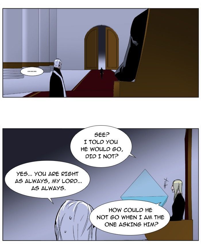 Noblesse: Rai's Adventure Chapter 1 page 11 - Chapter 1