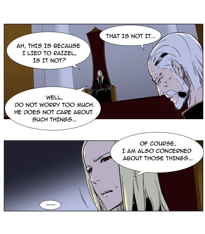 Noblesse: Rai's Adventure Chapter 1 page 13 - Chapter 1