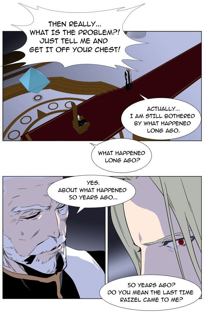 Noblesse: Rai's Adventure Chapter 1 page 14 - Chapter 1