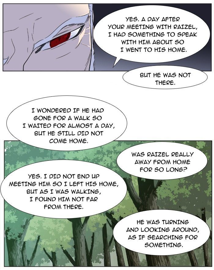 Noblesse: Rai's Adventure Chapter 1 page 15 - Chapter 1