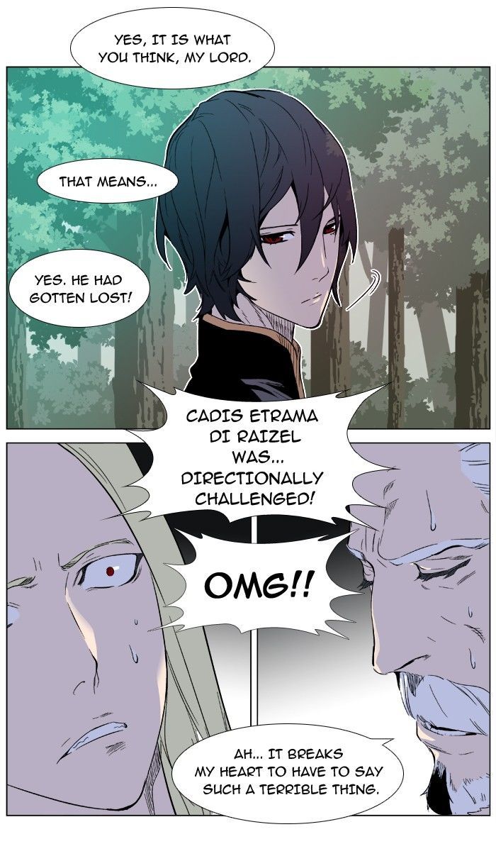 Noblesse: Rai's Adventure Chapter 1 page 17 - Chapter 1