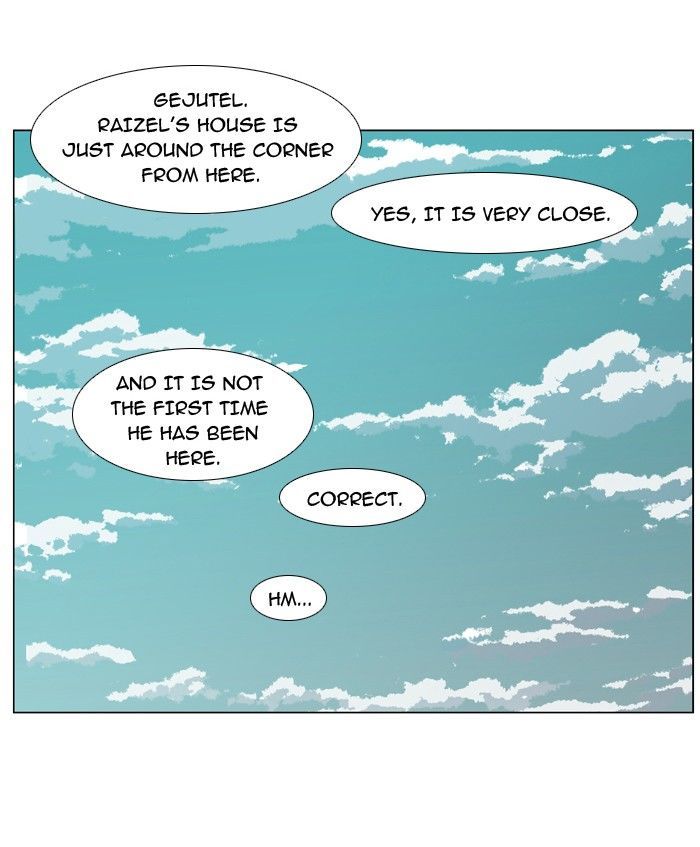 Noblesse: Rai's Adventure Chapter 1 page 18 - Chapter 1