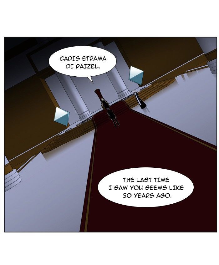 Noblesse: Rai's Adventure Chapter 1 page 2 - Chapter 1
