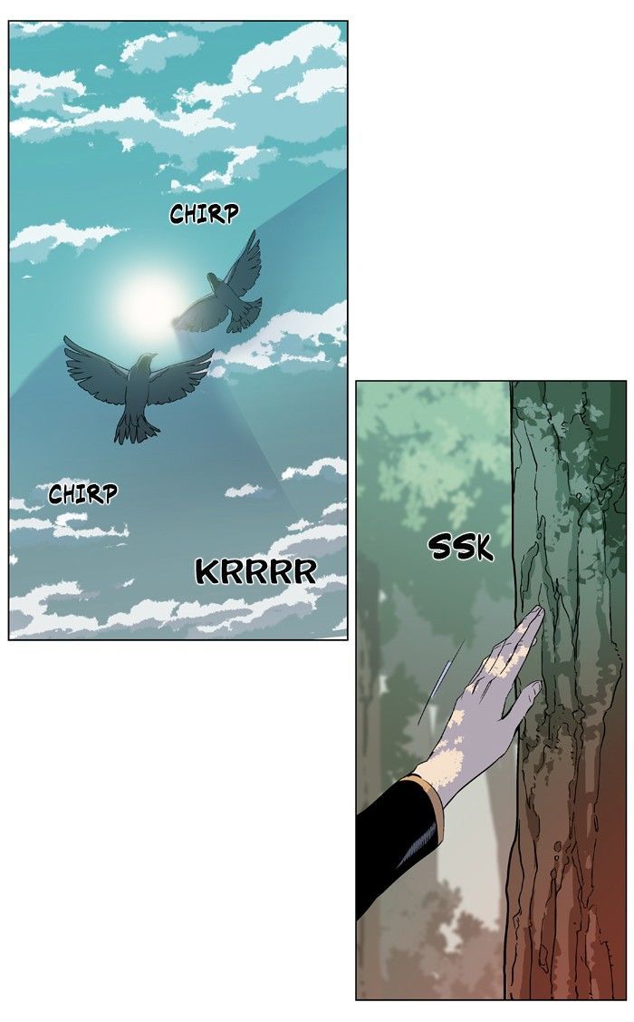 Noblesse: Rai's Adventure Chapter 1 page 20 - Chapter 1