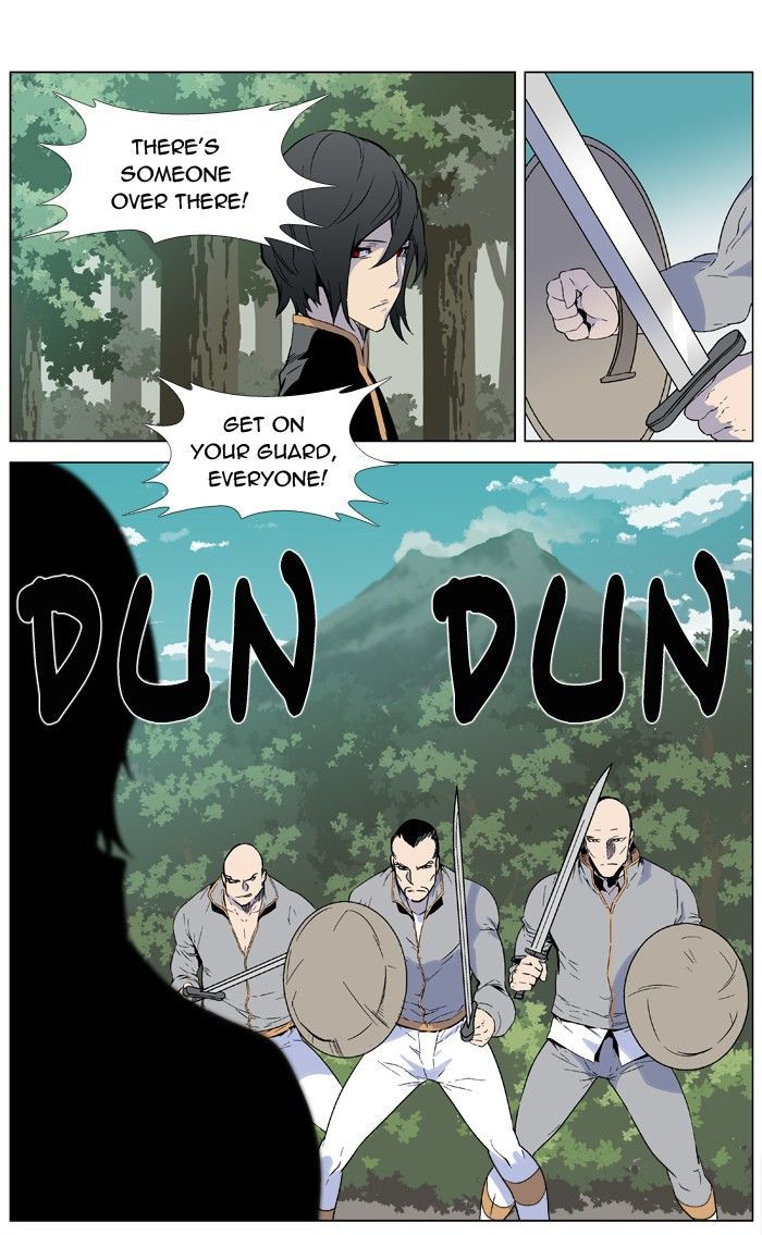 Noblesse: Rai's Adventure Chapter 1 page 22 - Chapter 1