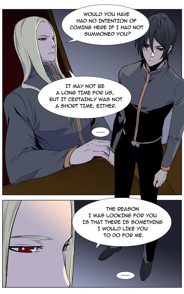 Noblesse: Rai's Adventure Chapter 1 page 3 - Chapter 1