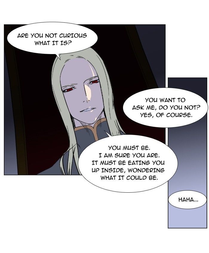 Noblesse: Rai's Adventure Chapter 1 page 4 - Chapter 1