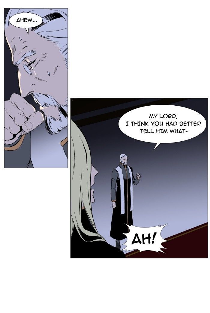 Noblesse: Rai's Adventure Chapter 1 page 5 - Chapter 1