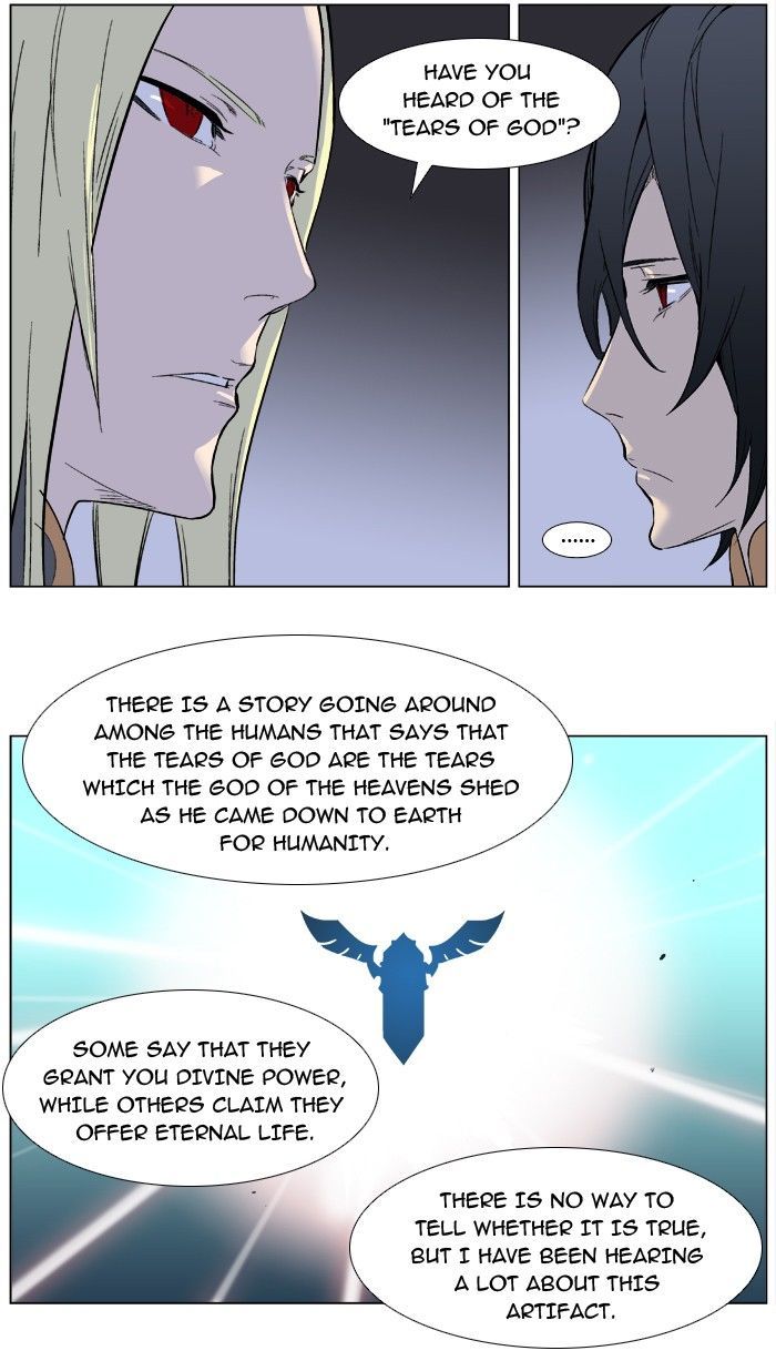 Noblesse: Rai's Adventure Chapter 1 page 6 - Chapter 1