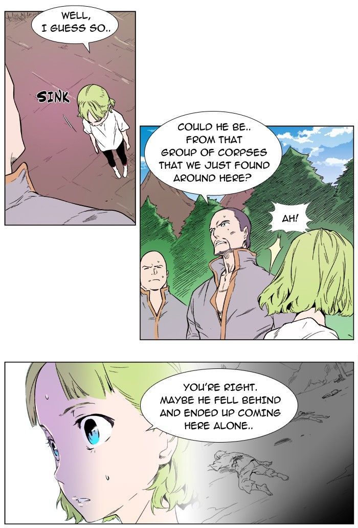 Noblesse: Rai's Adventure Chapter 2 page 11 - Chapter 2