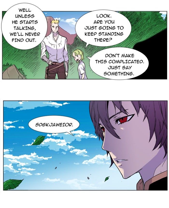 Noblesse: Rai's Adventure Chapter 2 page 12 - Chapter 2