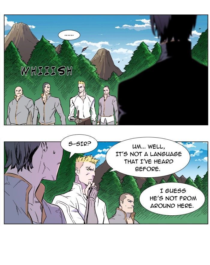 Noblesse: Rai's Adventure Chapter 2 page 13 - Chapter 2
