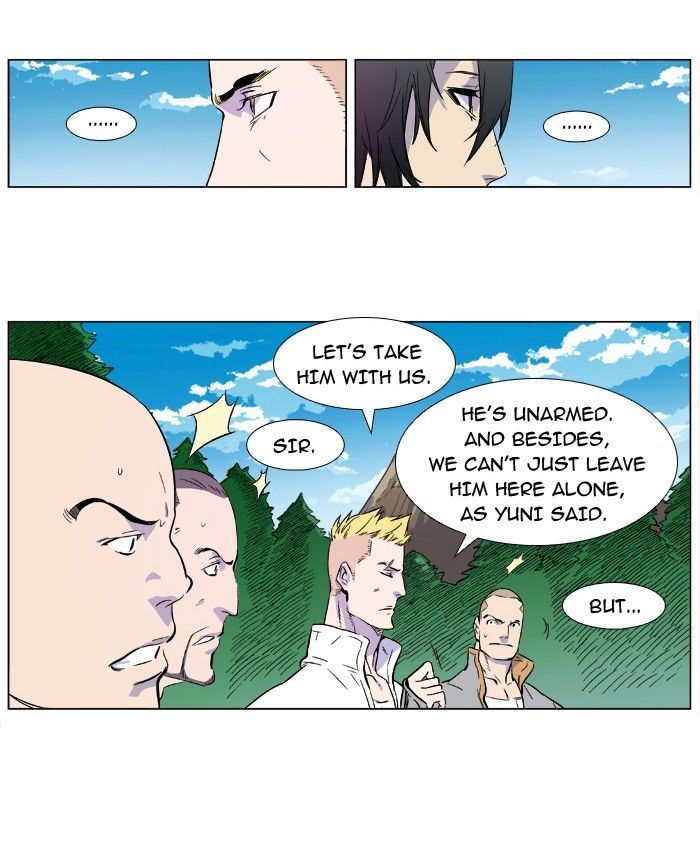 Noblesse: Rai's Adventure Chapter 2 page 15 - Chapter 2