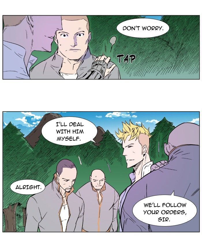 Noblesse: Rai's Adventure Chapter 2 page 17 - Chapter 2