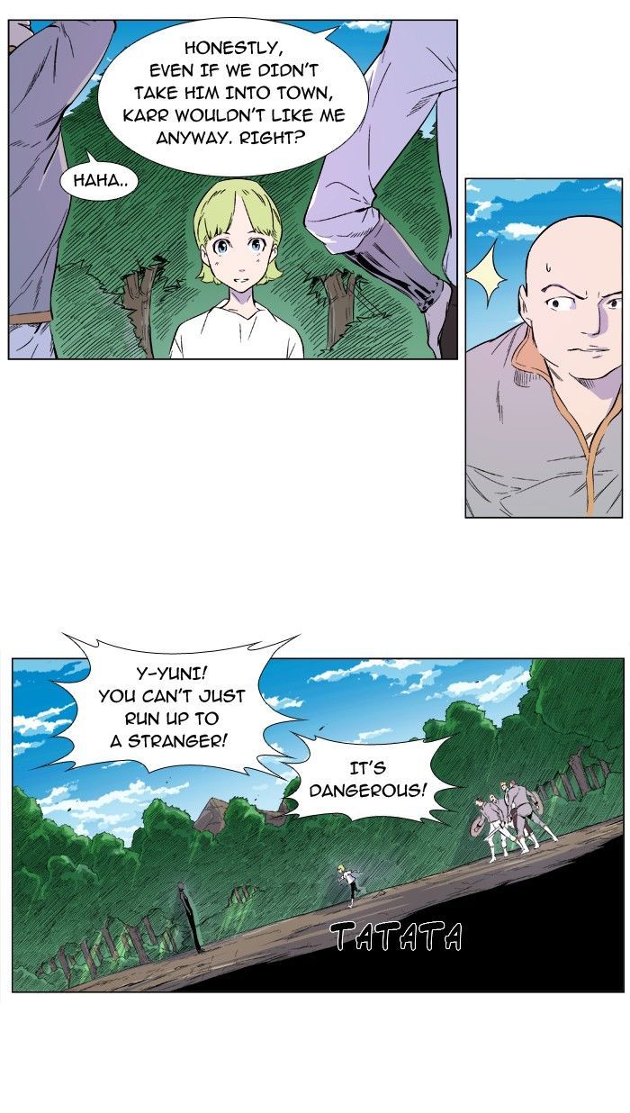 Noblesse: Rai's Adventure Chapter 2 page 18 - Chapter 2
