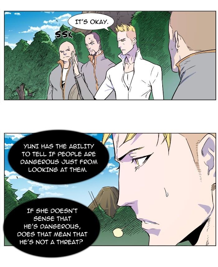 Noblesse: Rai's Adventure Chapter 2 page 19 - Chapter 2
