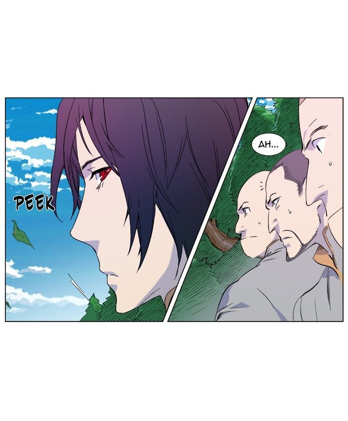 Noblesse: Rai's Adventure Chapter 2 page 2 - Chapter 2