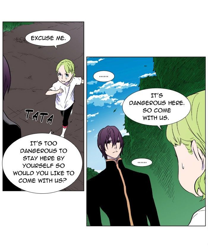 Noblesse: Rai's Adventure Chapter 2 page 20 - Chapter 2
