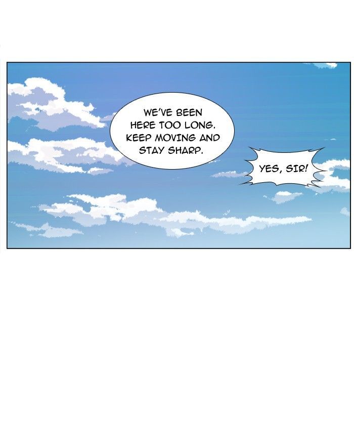 Noblesse: Rai's Adventure Chapter 2 page 23 - Chapter 2