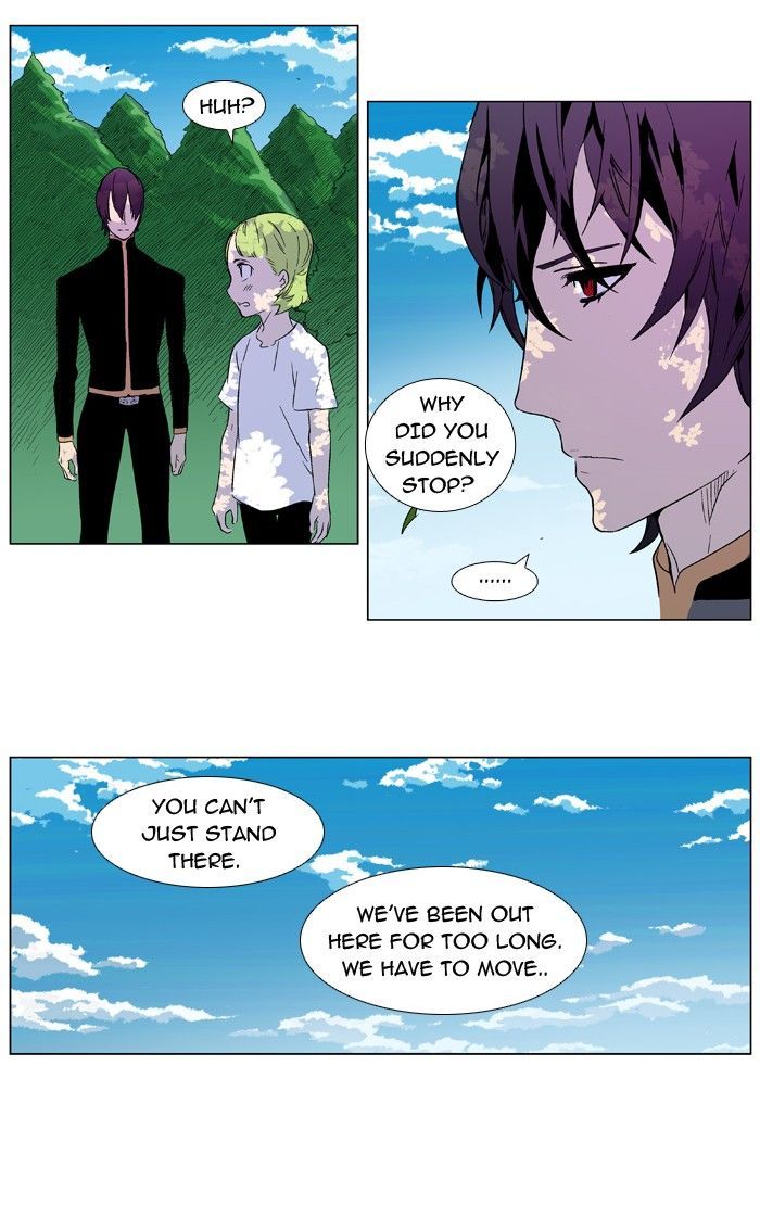 Noblesse: Rai's Adventure Chapter 2 page 27 - Chapter 2