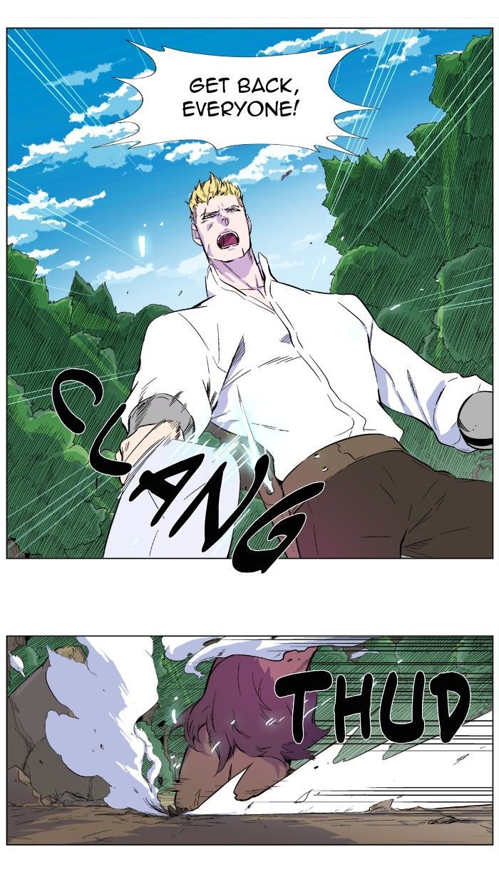 Noblesse: Rai's Adventure Chapter 2 page 29 - Chapter 2