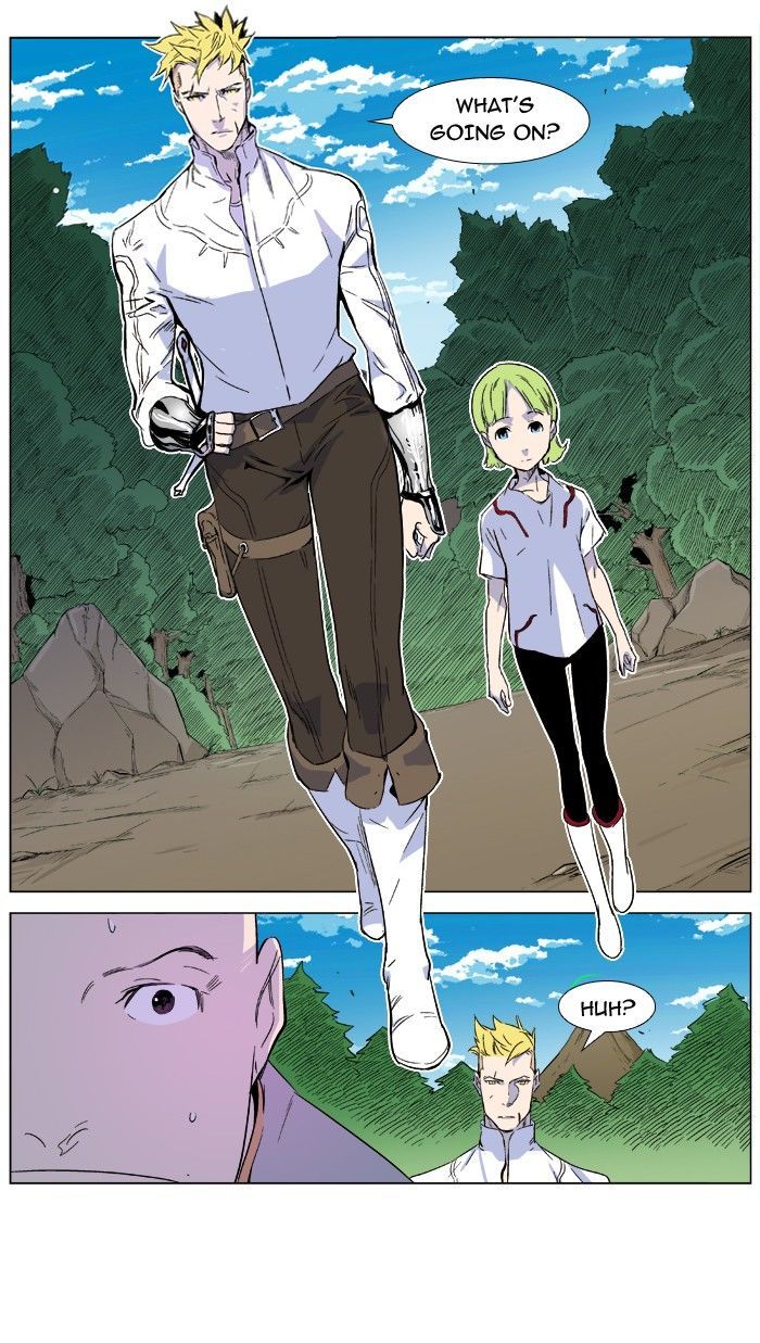 Noblesse: Rai's Adventure Chapter 2 page 3 - Chapter 2