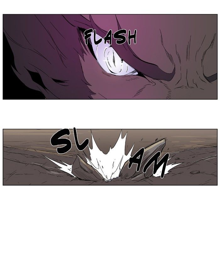 Noblesse: Rai's Adventure Chapter 2 page 32 - Chapter 2