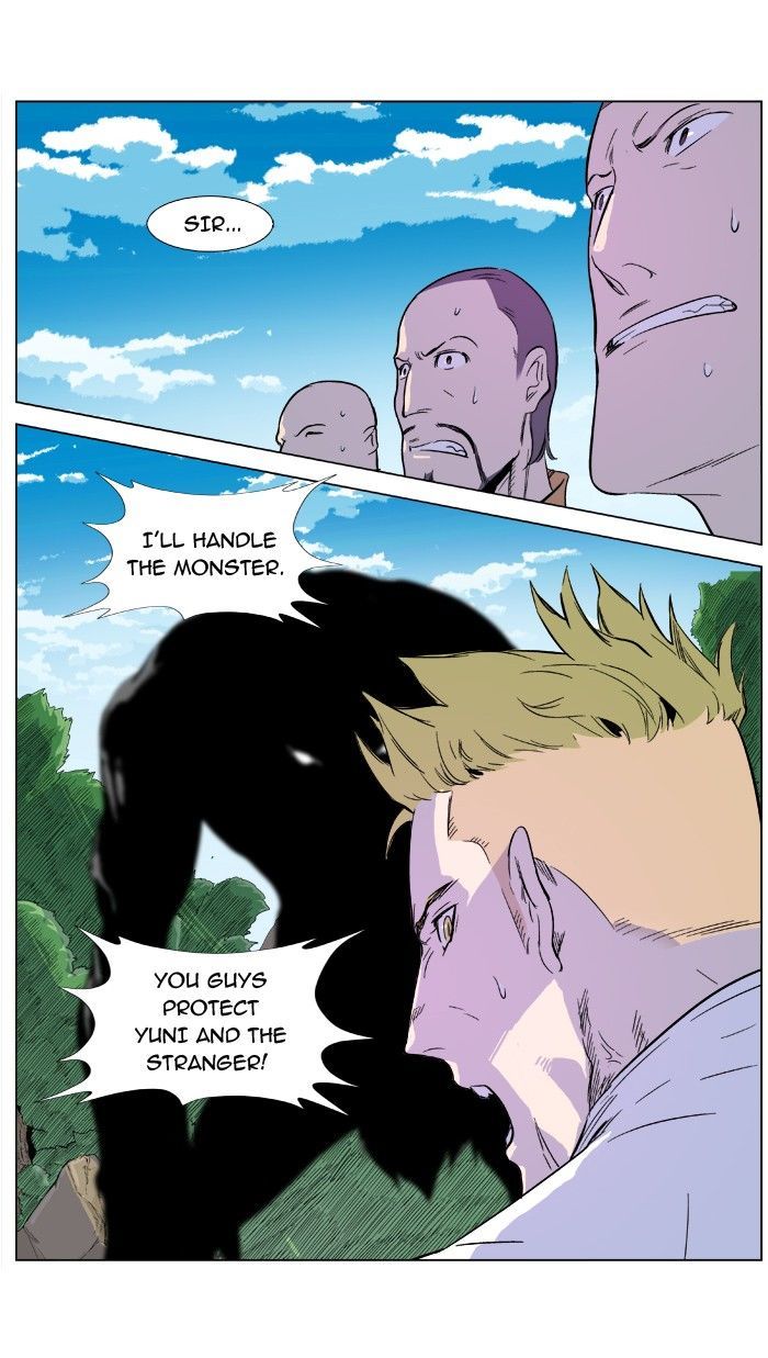 Noblesse: Rai's Adventure Chapter 2 page 35 - Chapter 2