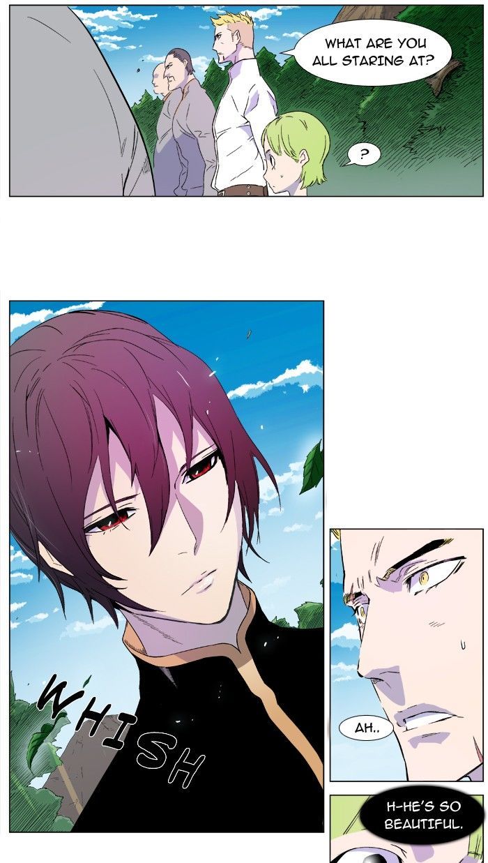 Noblesse: Rai's Adventure Chapter 2 page 4 - Chapter 2