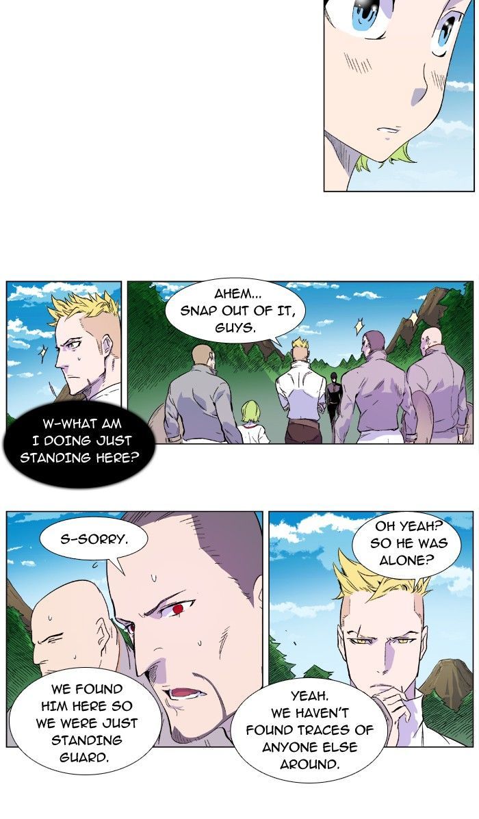 Noblesse: Rai's Adventure Chapter 2 page 5 - Chapter 2
