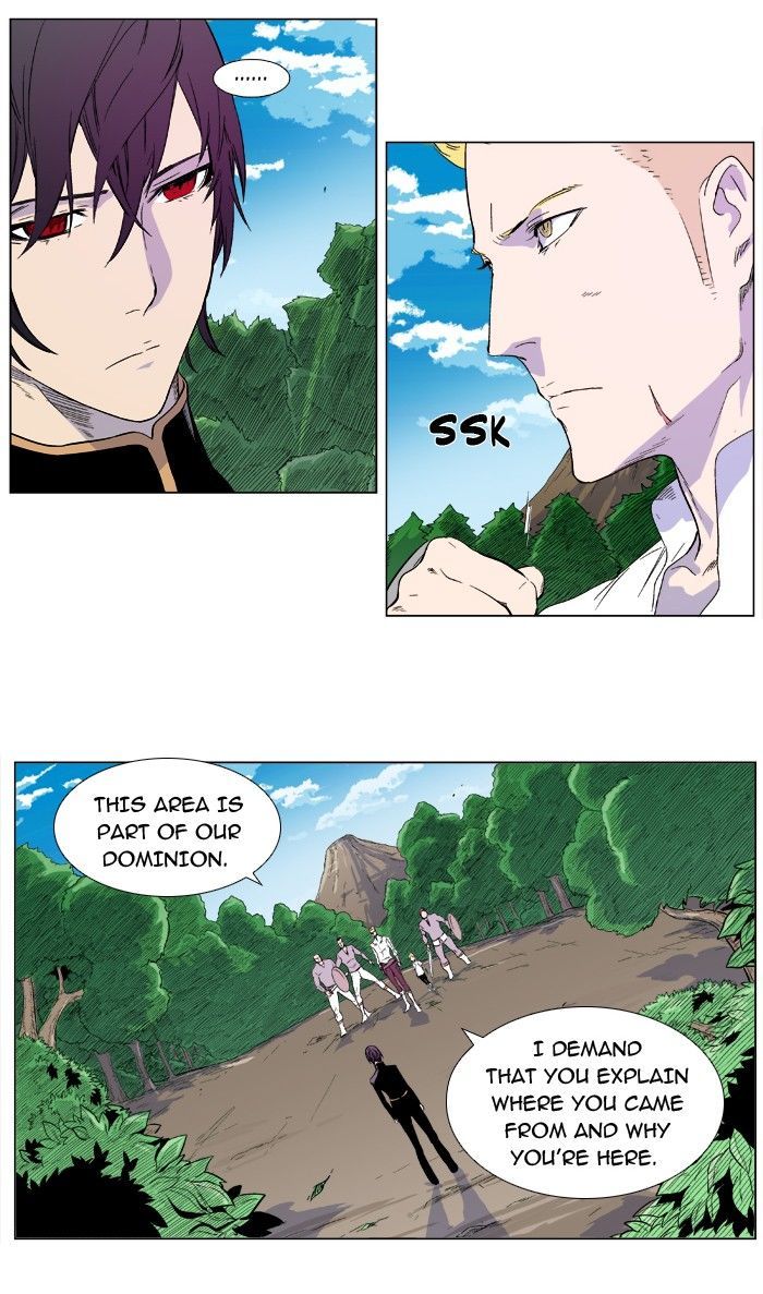 Noblesse: Rai's Adventure Chapter 2 page 6 - Chapter 2
