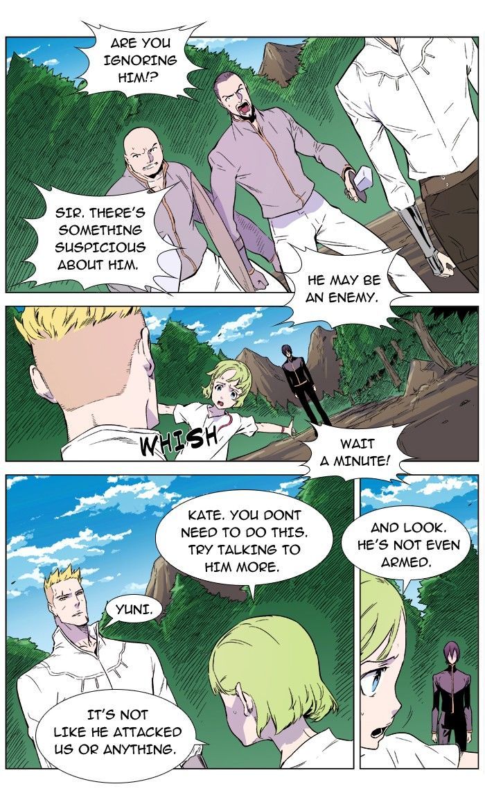 Noblesse: Rai's Adventure Chapter 2 page 8 - Chapter 2