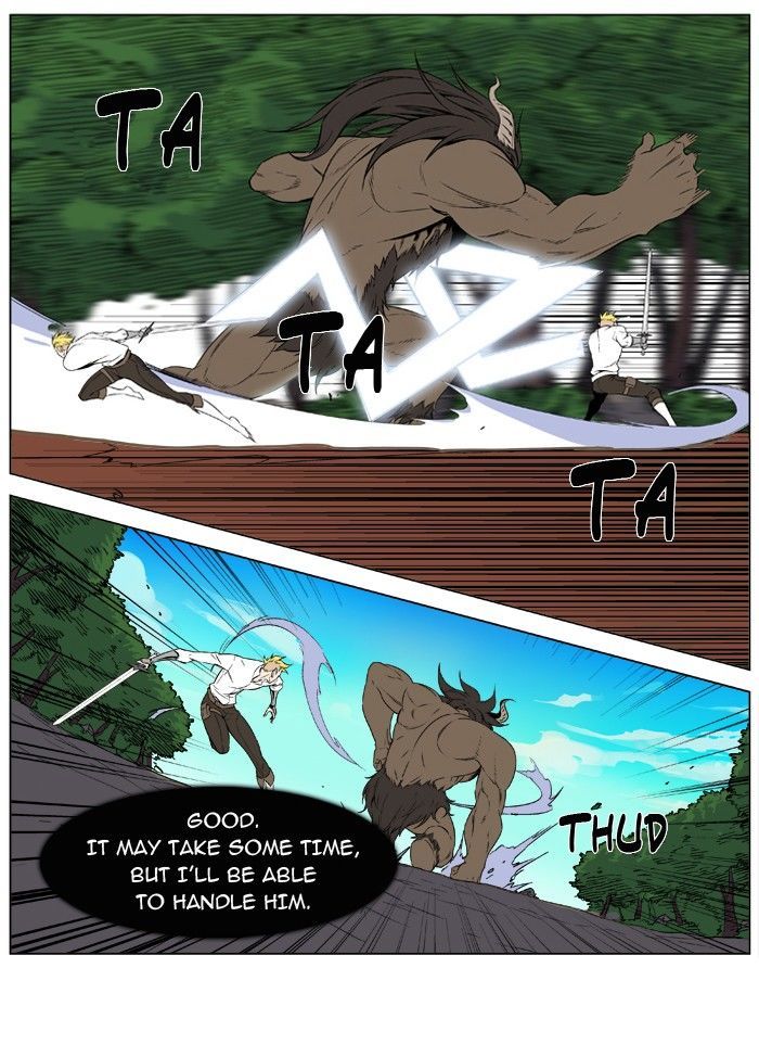 Noblesse: Rai's Adventure Chapter 3 page 10 - Chapter 3