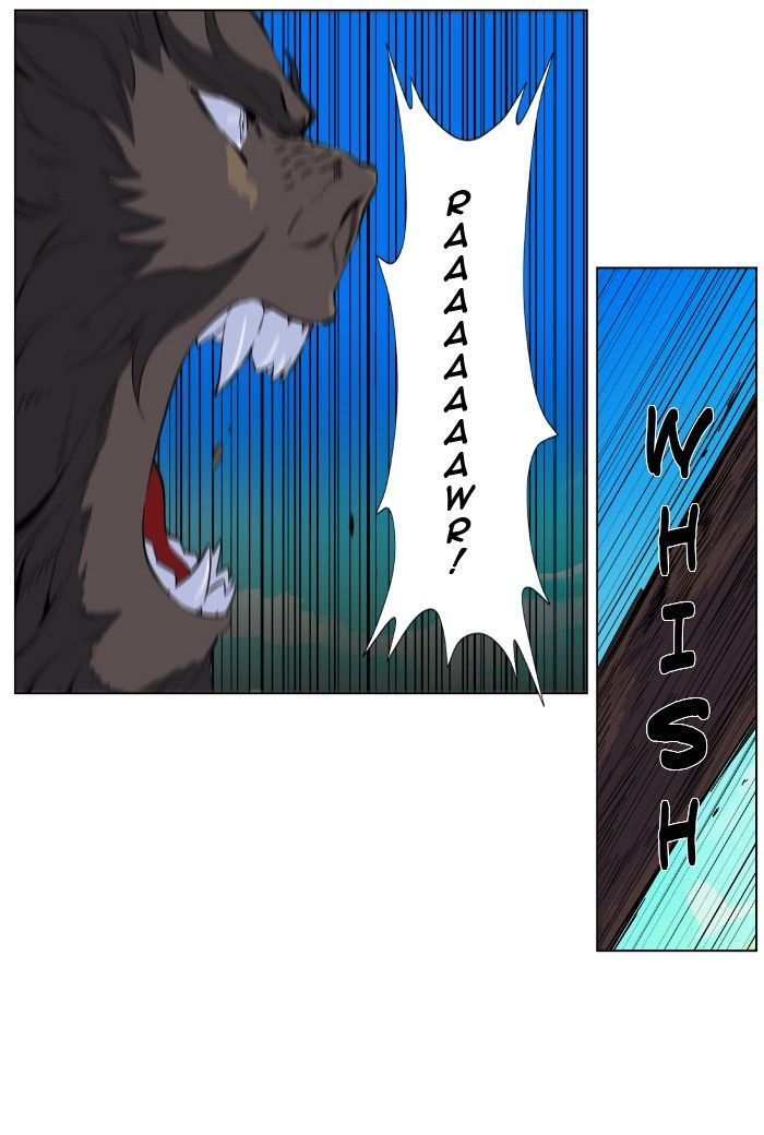 Noblesse: Rai's Adventure Chapter 3 page 11 - Chapter 3